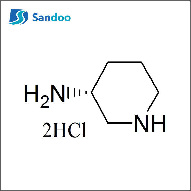Dicloridrato de (R)-3-aminopiperidina
