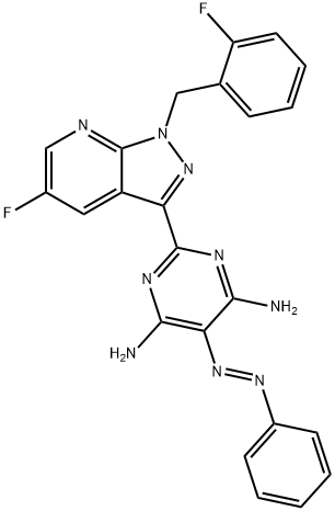 2-[5-fluoro-1-(2-fluorobenzil)-1H-pirazolo[3,4-b]piridin-3-il]-5-[(E)-fenildiazenil]pirimidina-4,6-diamina