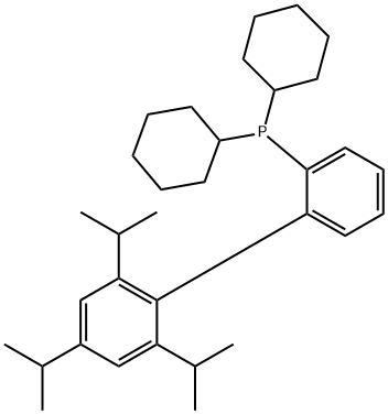 2-Diciclohexilfosfino-2',4',6'-triisopropilbifenil(X-PHOS)