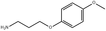 3-(4-metoxifenoxi)propan-1-amina