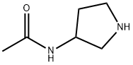 3-ACETAMIDOPIRROLIDINA