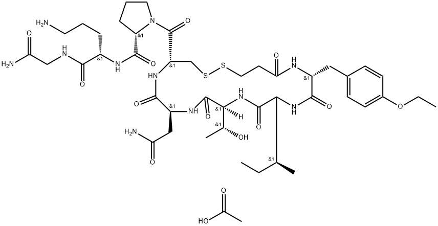 Acetato de Atosibana