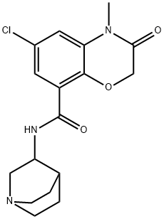 Cloridrato de azasetrona