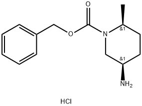 benzil(2S,5R)-5-amino-2-metilpiperidina-1-carboxilato