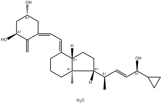 Calcipotriol Monoidratado