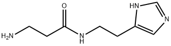 CLORIDRATO DE CARCININA