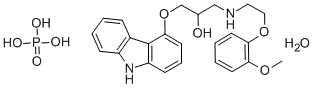 Fosfato de Carvedilol