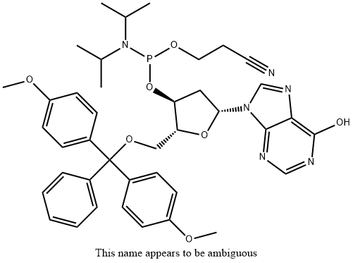 DEOXYINOSINA-CE FOSFORAMIDITA FORBIOSE ARCO 8000