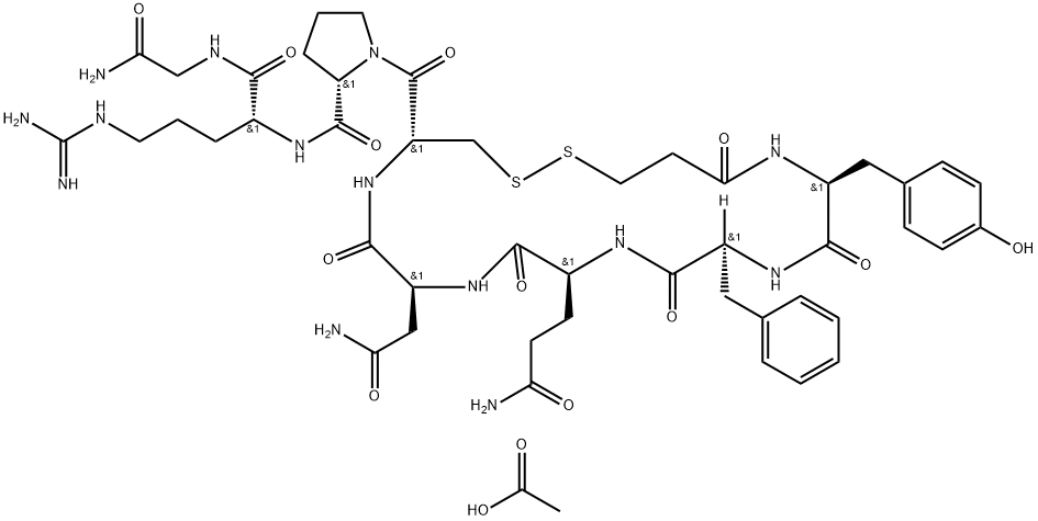 Acetato de desmopressina