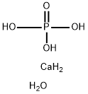 DIIDRATO DE FOSFATO DICALCICO