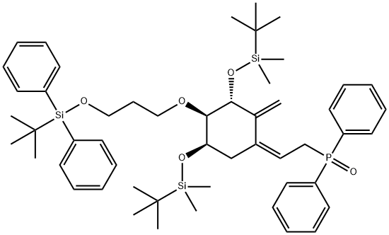 Eldecalcitol Intermediário A-TBDPS