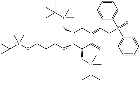 Eldecalcitol Intermediário A