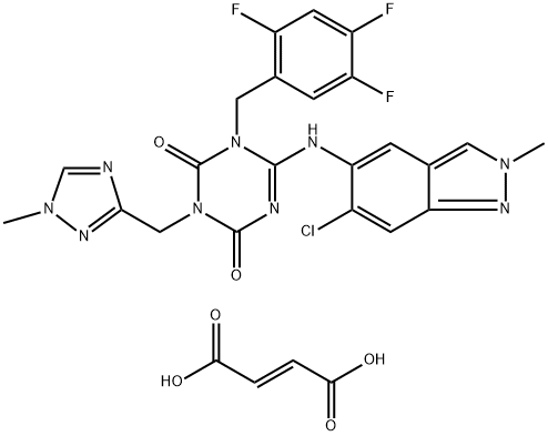 Fumarato de ensitrelvir