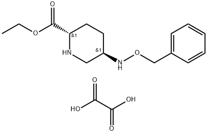 Oxalato de etil(2s,5r)-5-((benziloxi)amino)piperidina-2-carboxilato
