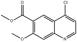 4-cloro-7-metoxiquinolina-6-carboxilato de metila