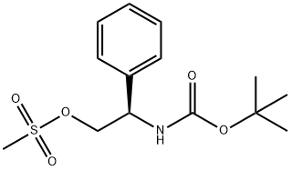 Éster 1,1-dimetiletílico do ácido N-[(1R)-2-[(Metilsulfonil)oxi]-1-feniletil]carbâmico
