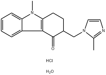 Cloridrato de ondansetrona