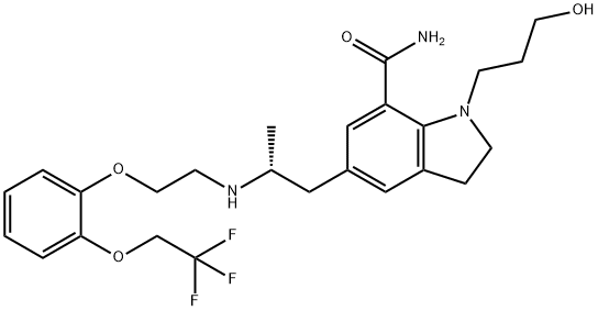 Silodosina