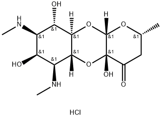 Dicloridrato de espectinomicina