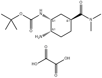 Ácido terc-butil(1R,2S,5S)-2-azido-5-[(dimetilamino)carbonil]ciclohexilcarbamato oxálico