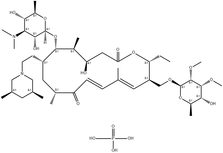 Fosfato de tilmicosina