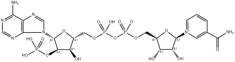 Nucleotídeo trifosfopiridina